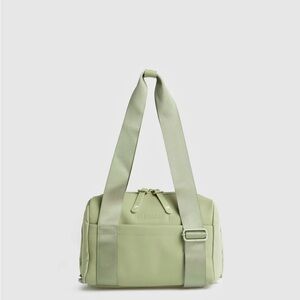 Gymshark Everyday Bag